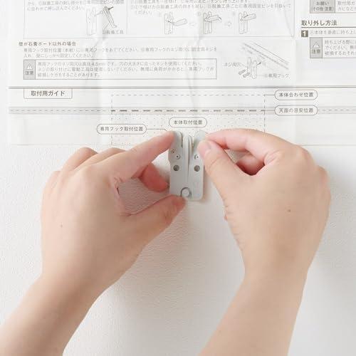 MUJI 無印良品 壁に付けられる家具棚 ウォールナット材突板 幅30 MUJI 無印良品 壁に付けられる家具棚 ウォールナット材突板 幅30