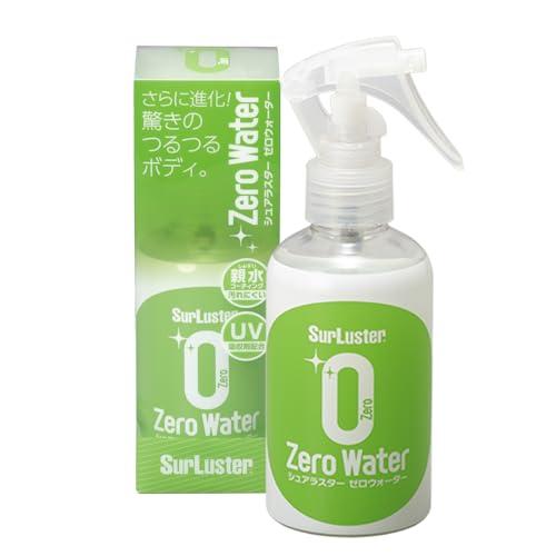 SurLuster(シュアラスター) ゼロウォーター 150ml 親水 ガラス系