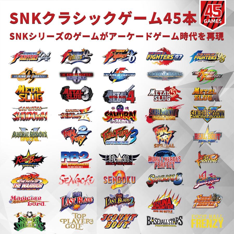 【SNKライセンス新作ゲーム機】UNICO SNK MVS Mini - SNK MVS ミニ アーケードゲーム機 「ザ｜bonnenuit｜02