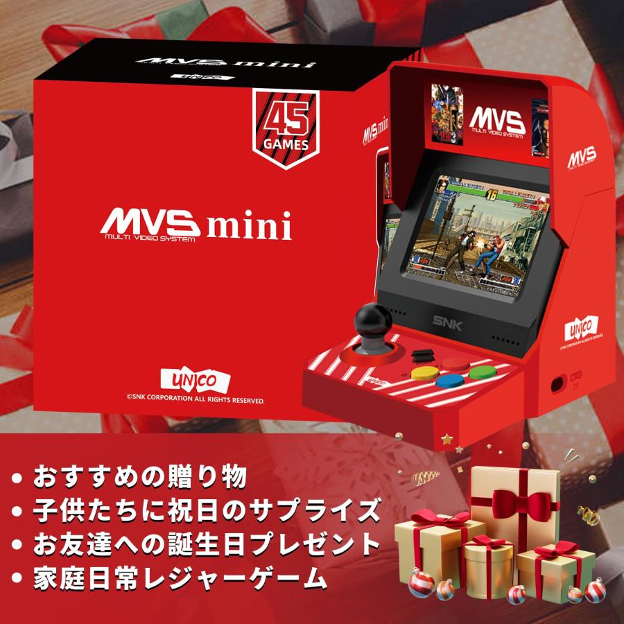 【SNKライセンス新作ゲーム機】UNICO SNK MVS Mini - SNK MVS ミニ アーケードゲーム機 「ザ｜bonnenuit｜09