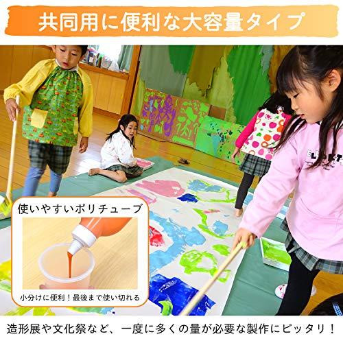 サクラクレパス 絵の具 工作ポスターカラー 12色 KPW12 : ボンニュイ