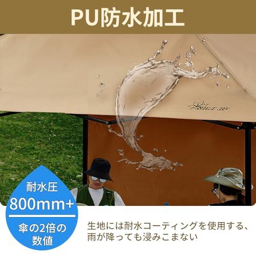 限定!】SOLO UP ワンアクション タープ ワンタッチ タープ 限定!】SOLO UP ワンアクション タープ ワンタッチ タープ