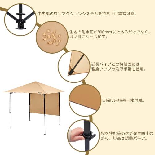 限定!】SOLO UP ワンアクション タープ ワンタッチ タープ 限定!】SOLO UP ワンアクション タープ ワンタッチ タープ