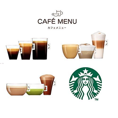 ネスカフェ ドルチェ グスト GENIO S 「ジェニオ エス」800ml ネスカフェ ドルチェ グスト GENIO S 「ジェニオ エス」800ml