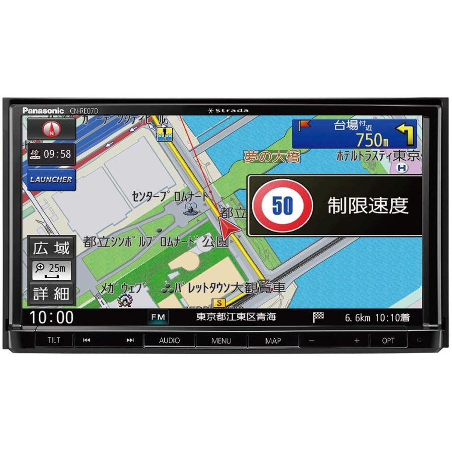 CN-RE07D (新パッケージのCN-RE07DAで出荷） パナソニック カーナビ ストラーダ 7型  ドラレコ連携/Bluetooth/フルセグ/DVD/CD/SD/USB :jiko-B08HQ9N73G:ボンニュイ ヤフー店 - 通販 -  Yahoo!ショッピング