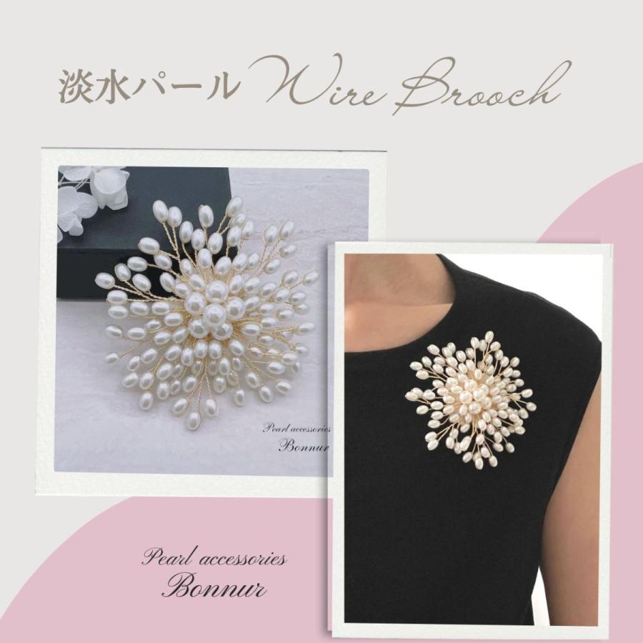 ワイヤーブローチ 淡水パール ワイヤーブローチ コサージュ 上品 おしゃれ 結婚式 入学式 発表会 21br19 アクセサリーショップbonnur 通販 Yahoo ショッピング