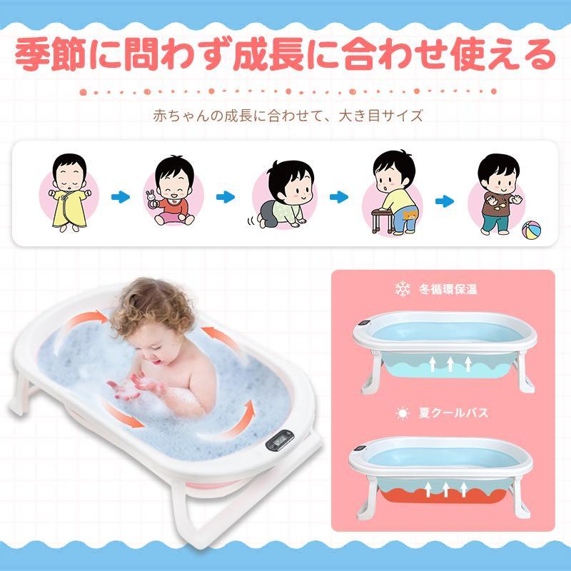 ミルクバス　桶　バスタブ 0.jpg?fitin=272:272