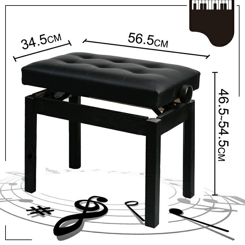 RAKU ピアノ椅子 ピアノイス イス ベンチタイプ 高さ微調整可能