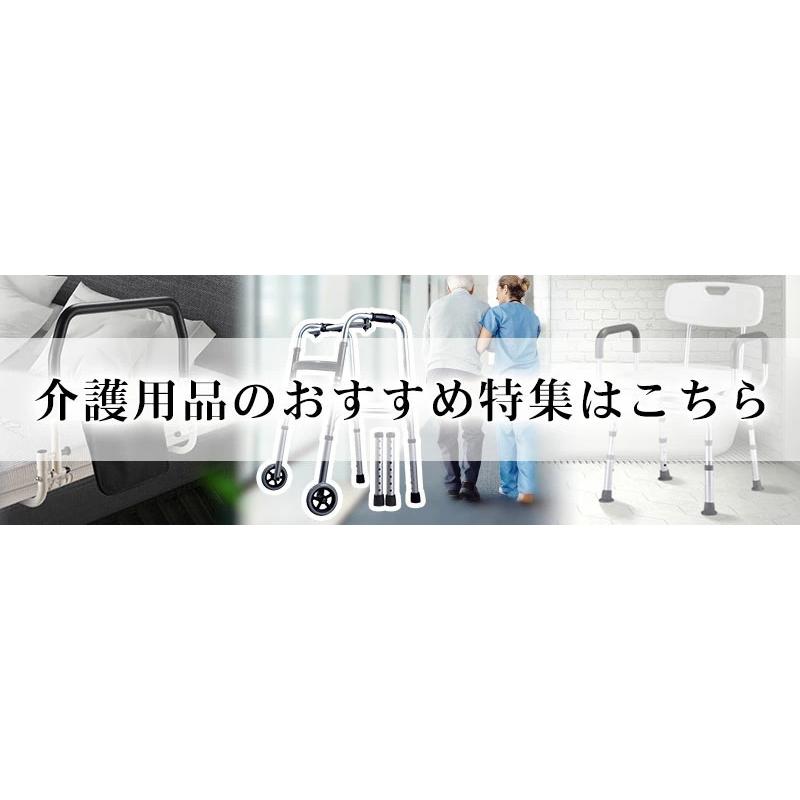 RAKU バスチェア 介護用お風呂椅子 お風呂イス シャワーチェア RAKU バスチェア 介護用お風呂椅子 お風呂イス シャワーチェア