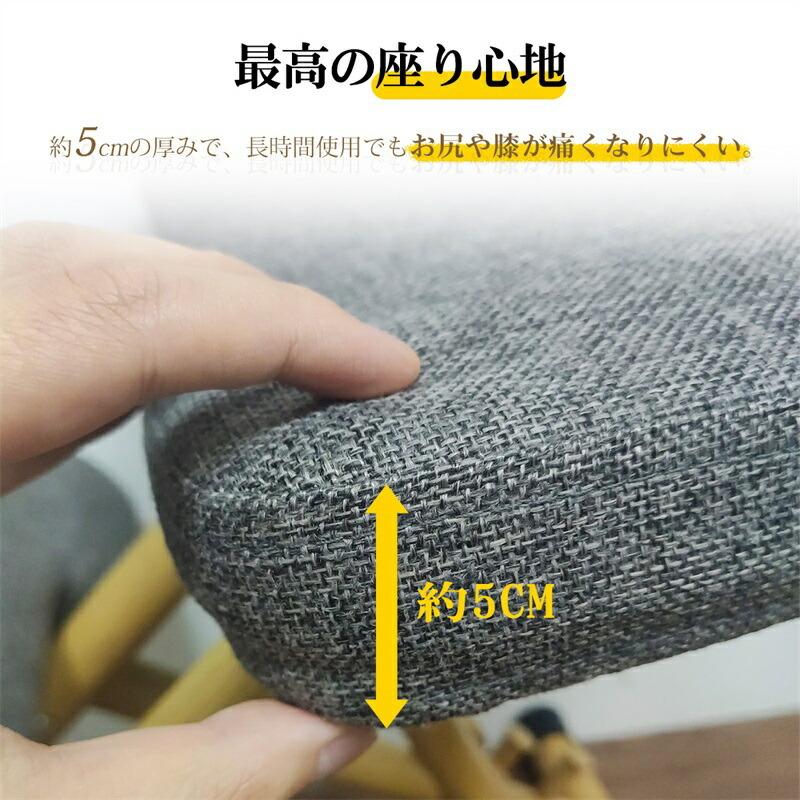 RAKU 学習チェア 勉強椅子 背もたれ付 理想な姿勢を作り出す 北欧風