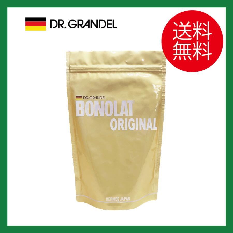 ボノラート 600g✖️2袋 【公式通販】