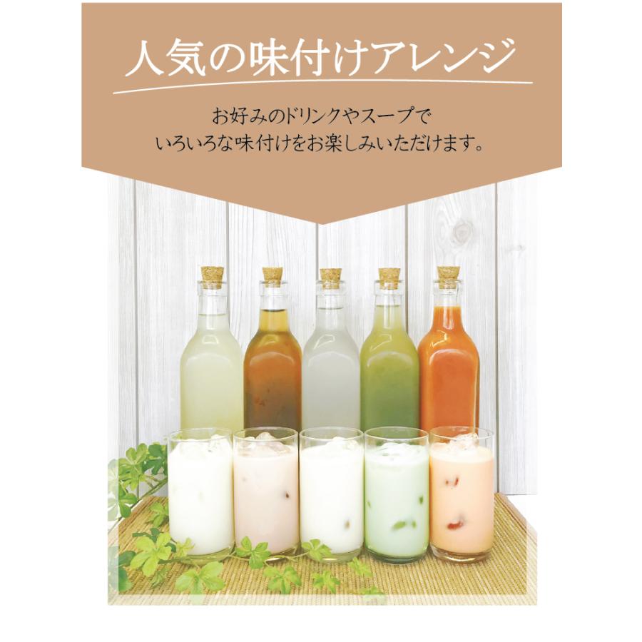 入荷予定2026年2月】【国旗シール5枚付与】乳プロテイン 高タンパク