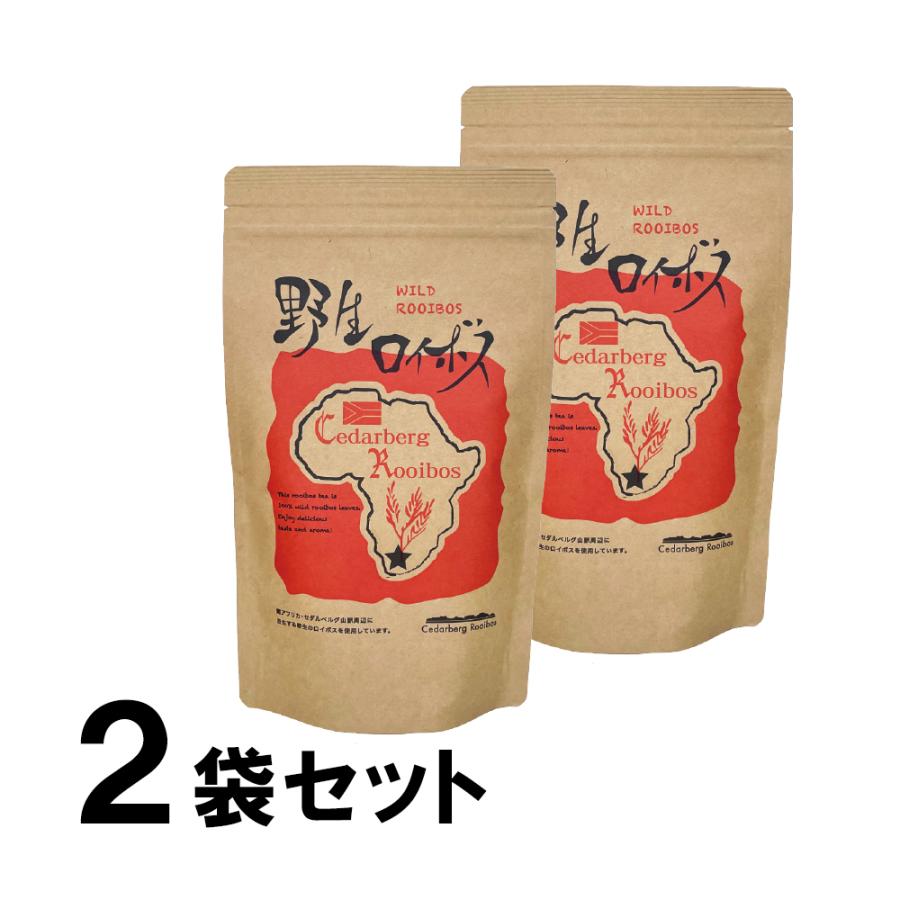 野生ロイボス」 ルイボスティー 30包×2袋 1.8L用(煮出し) ノンカフェ