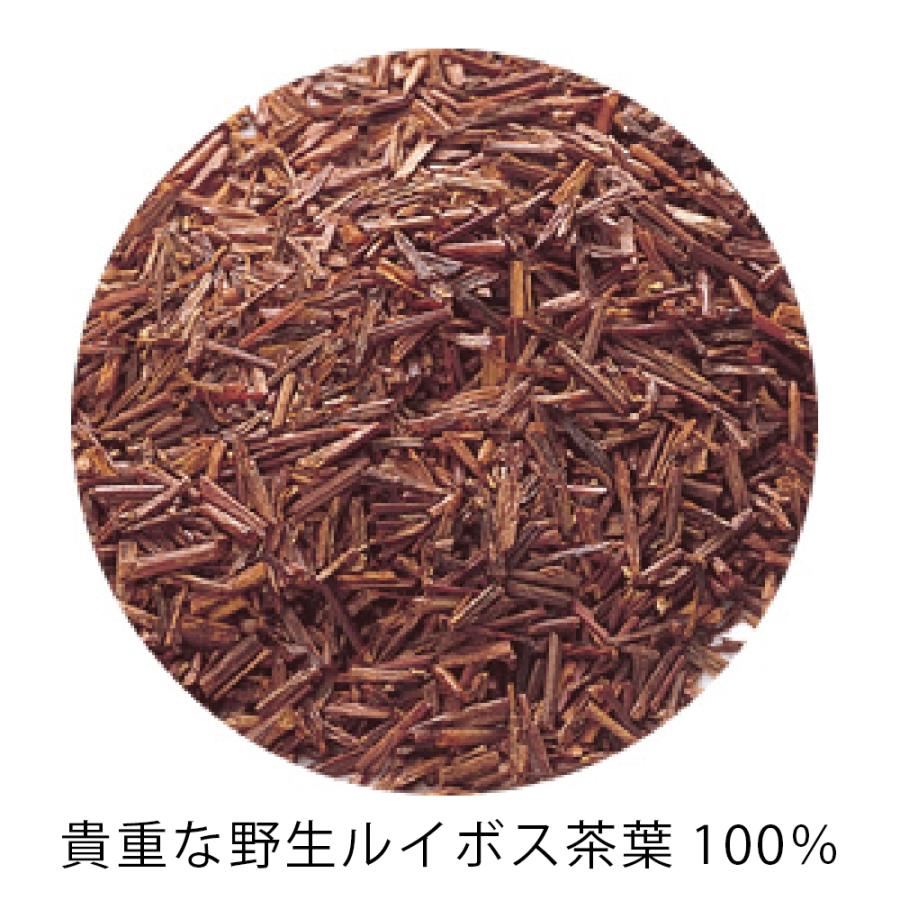 野生ロイボス」 ルイボスティー 30包×2袋 1.8L用(煮出し) ノンカフェ