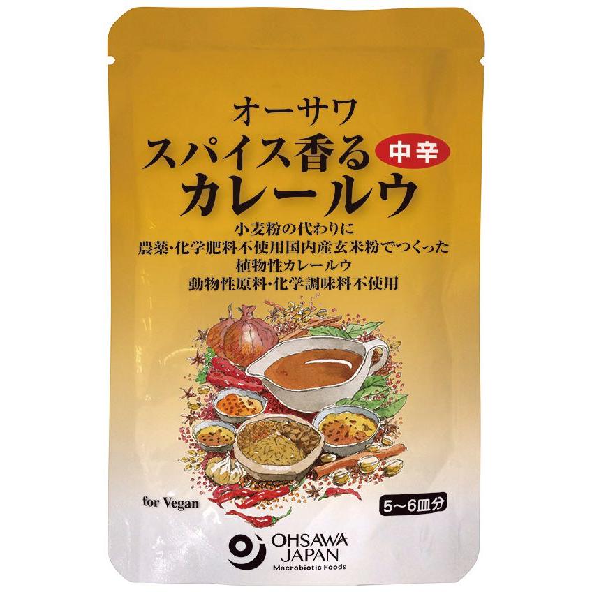 オーサワ スパイス香るカレールウ 中辛 男性に人気
