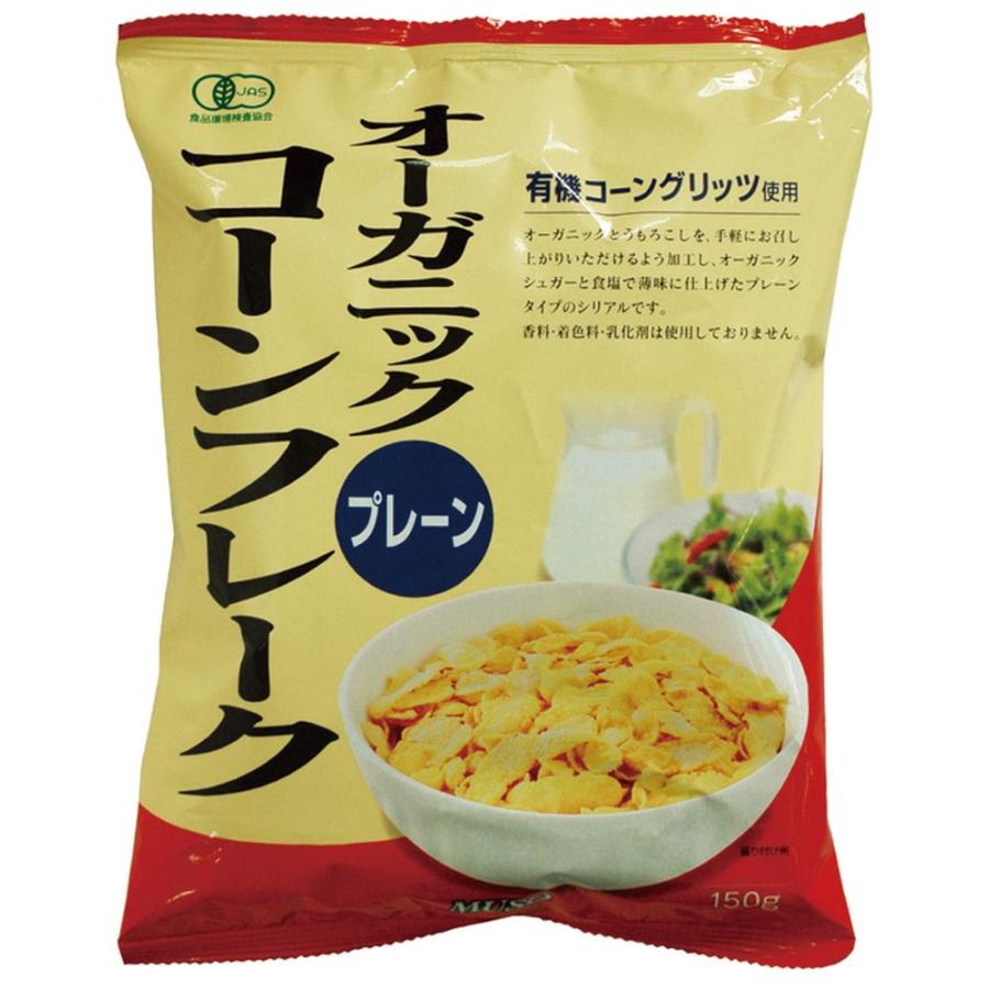 オーガニックコーンフレーク 自然食品ボンラスパイユ 通販 Yahoo ショッピング