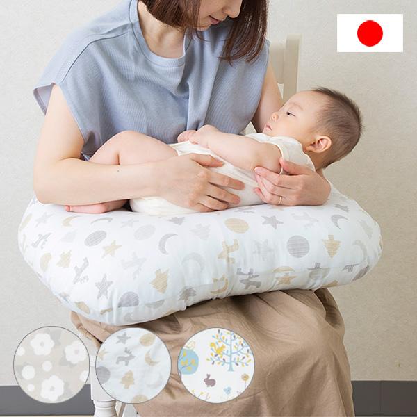 授乳クッション カバータイプ 洗える 送料無料 高さ調整 形態安定 足し綿 産婦人科 肩こり軽減 授乳姿勢 マチ付き ファスナー 綿が足せる 授乳グッズ Jcnp11 Babyshop Yayoi 通販 Yahoo ショッピング