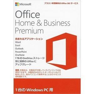 新品未開封 即納可microsoft Office Home And Business Premium プラス Office 365 Oem版 16年ニューパッケージ 全国一律送料無料 代引不可 Businesspremium Bonrise 通販 Yahoo ショッピング