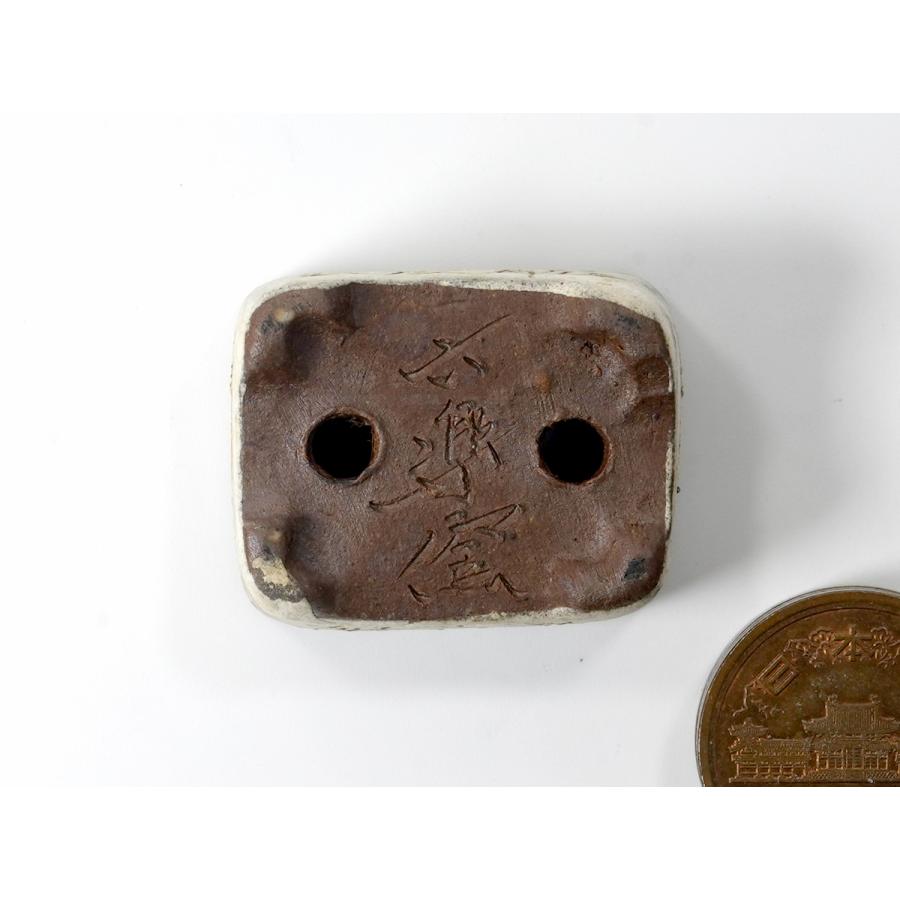 谷嵐山　六落窯焼締塗白泥切立象嵌切足長方　　横幅3.4cm_8
