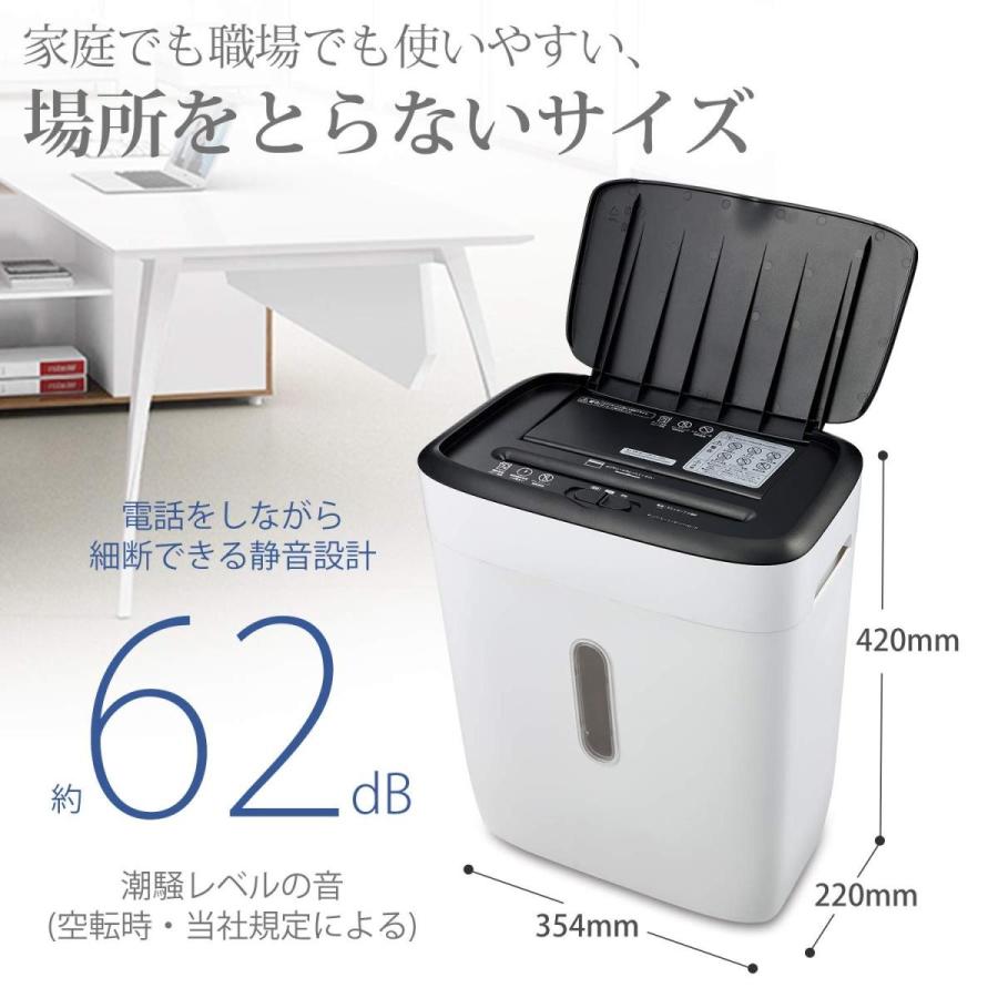 ボンサイ シュレッダー 業務用 家庭用 静音 電動 オートフィードシュレッダー 自動給紙 細断枚数75枚 細断時間10分間 大容量21l クロスカット カード細断 C231 A Bonsaii プラザ 通販 Yahoo ショッピング
