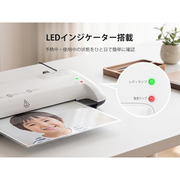 らむページ bonsaii ラミネーター A3まで対応 80/100μmフィルム対応 ウォーム