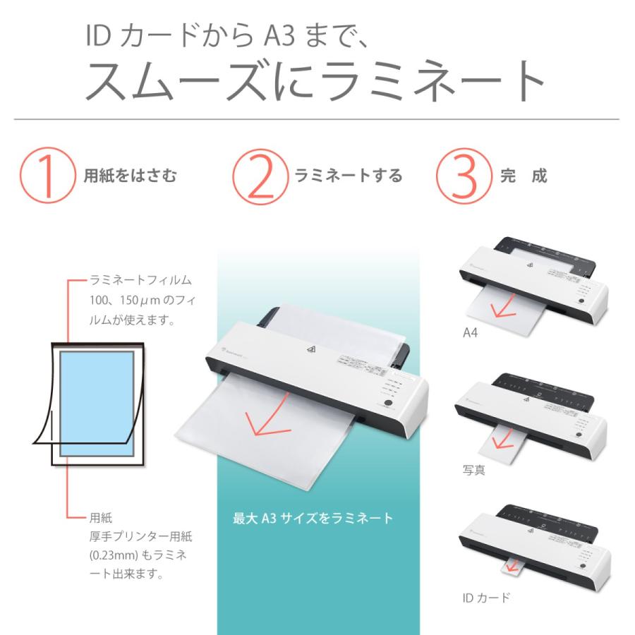 Sale 58 Off 送料無料 ペーパーカッター A3 裁断機 B6 A5 B5 B4 460mm 380mm対応 ズレ防止 連動用紙ストッパー機能 ブレードストッパー付 事務用品 Materialworldblog Com