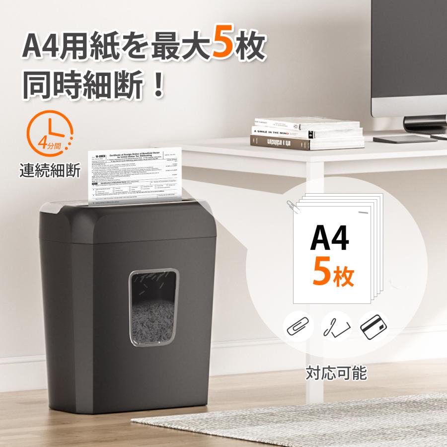 bonsaii シュレッダー 電動 家庭用 A4/5枚同時細断 連続細断4分 bonsaii シュレッダー 電動 家庭用 A4/5枚同時細断 連続細断4分