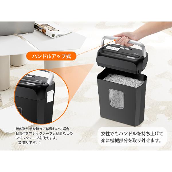 bonsaii シュレッダー 電動 家庭用 A4/5枚同時細断 連続細断4分 bonsaii シュレッダー 電動 家庭用 A4/5枚同時細断 連続細断4分
