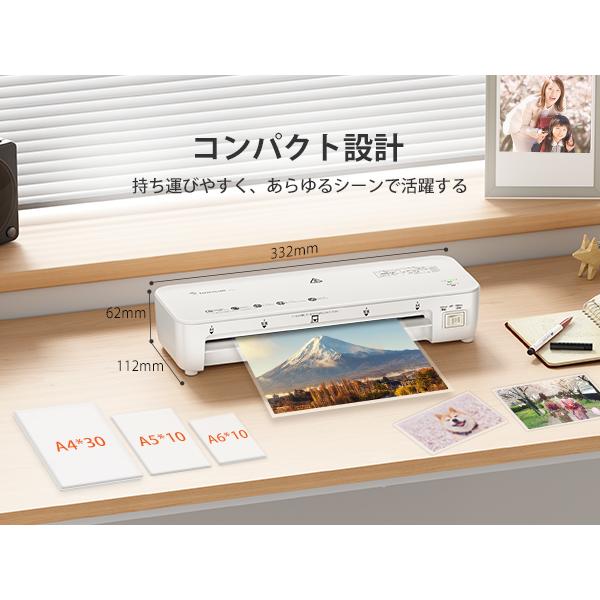 bonsaii ラミネーター a4 50枚フィルム付き 薄紙＆厚紙モード付き 紙