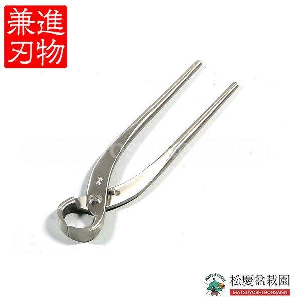 国産 盆栽 道具 兼進 根切 大 全長210mm 刃渡り13mm 813 Bonsai 気質アップ Aonestationery Co Uk