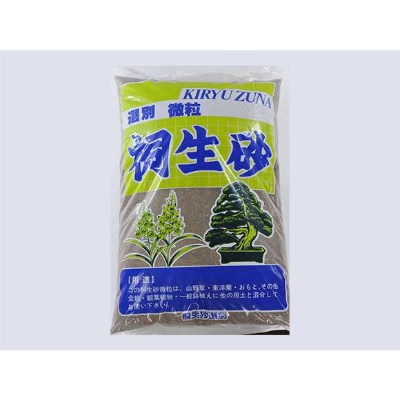 桐生砂 微粒3mm Ll 選別 重さ 12kg 内容量 14l 盆栽 用土 道具 配合 植え替え 専用 本格bonsaiボンサイ a1297 盆栽妙 ヤフー店 通販 Yahoo ショッピング