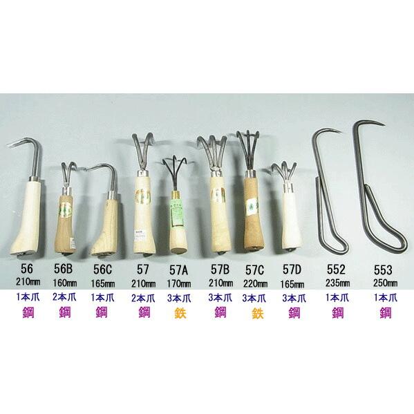 特上共柄　盆栽用彫刻刀　　平刃２本セット 1286特上共柄彫刻刀 平/Bonsai chisel flat/盆栽道具 特上共柄彫刻刀