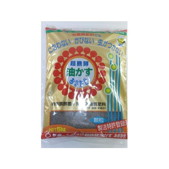 肥料 超醗酵油かす 有機肥料 顆粒 盆栽 ミニ盆栽 盆栽道具 a2215 盆栽妙 ヤフー店 通販 Yahoo ショッピング