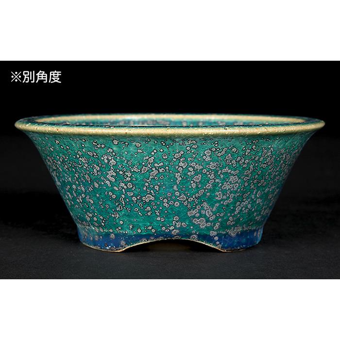 盆栽鉢 鴻陽織部釉丸鉢 植木鉢 色鉢 相羽鴻陽 常滑 落款あり オリベ 緑