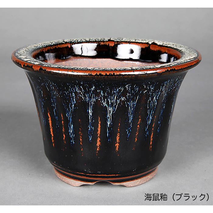 盆栽鉢 小石原焼色4.5号深外縁丸鉢3点セット 山草鉢 植木鉢 口径13cm