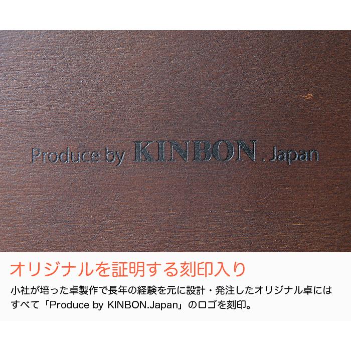 盆栽飾り卓 盆栽飾り台 「丸五足卓 60型」 盆栽卓 盆栽台 花台 丸卓 20