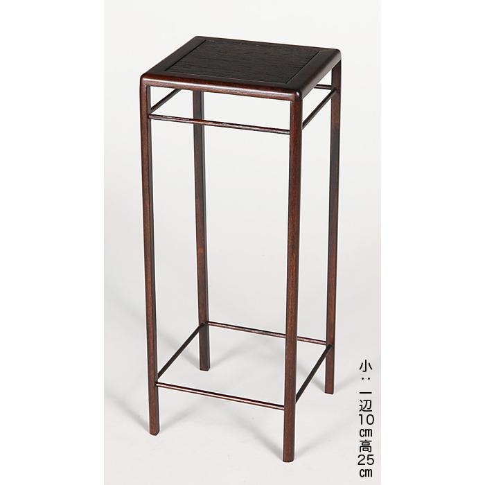 盆栽飾り卓 盆栽飾り台 「正方高卓2点セット（中・小）」 お得なセット