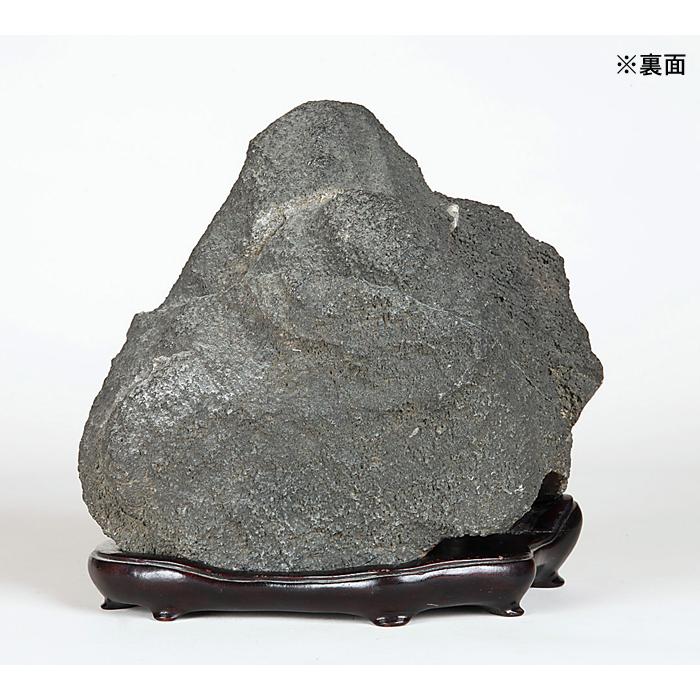 水石 「加茂川石」 盆石 天然石 すいせき 台座付き 現品限り : 盆栽彩