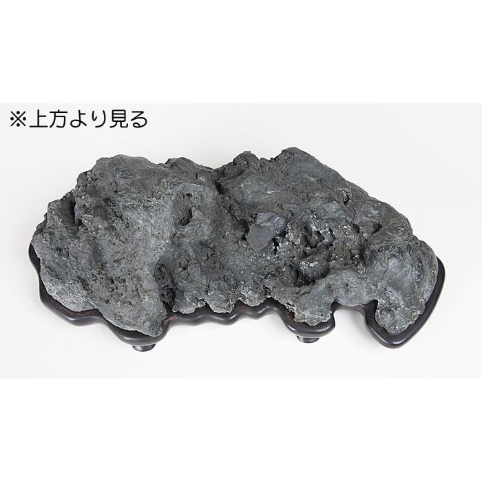 匿名配送 水石 「千軒石」 盆石 天然石 すいせき 台座付き 現品限り 【CEG1313676429】(46000円)