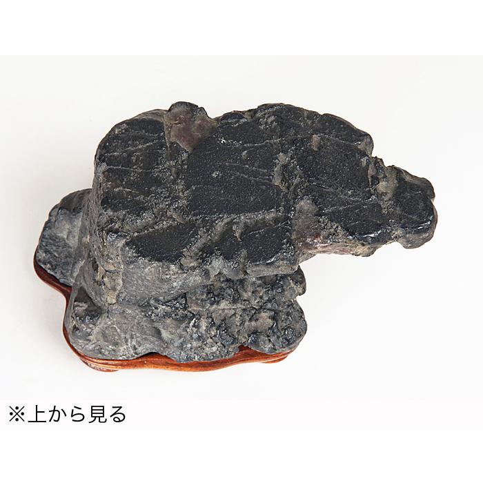 水石 「加茂川紅流し石」 盆石 天然石 すいせき 台座付き 現品