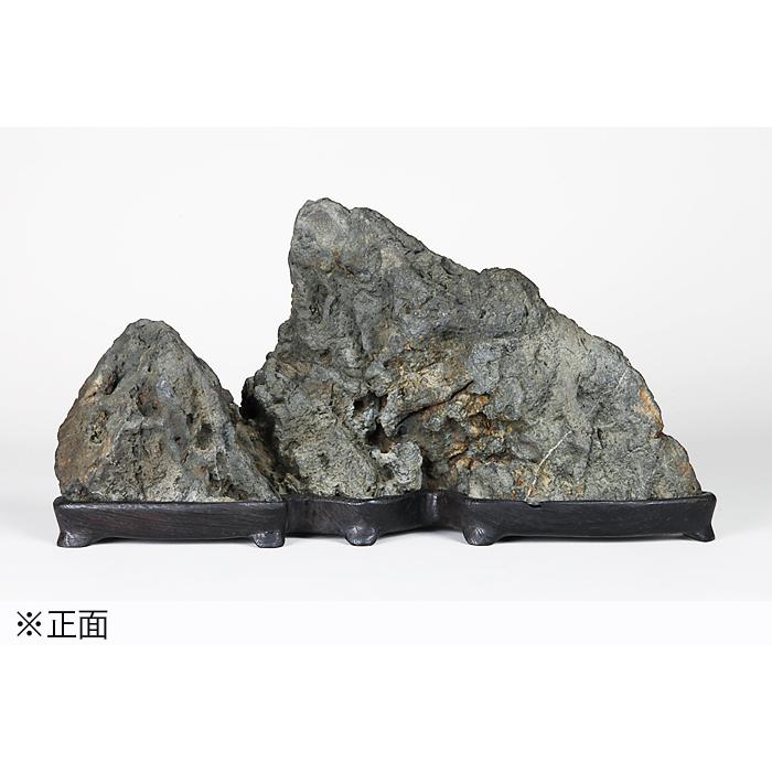 水石 「八瀬双岳石」 盆石 天然石 すいせき 台座付き 現品限り : 盆栽