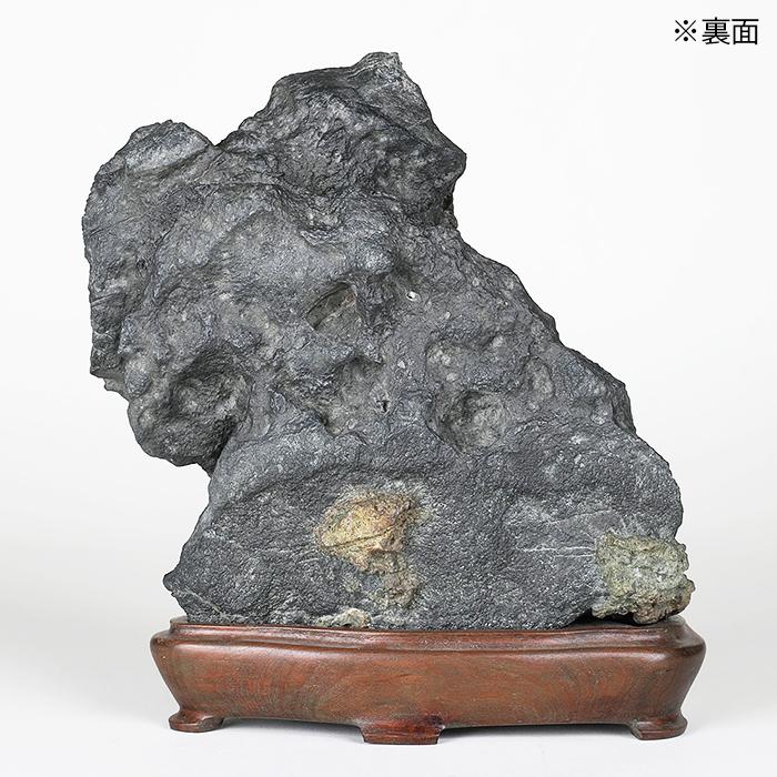 水石 「玄海石」 盆石 天然石 観賞石 岩潟石 すいせき 台座付き 水石 「玄海石」 盆石 天然石 観賞石 岩潟石 すいせき 台座付き