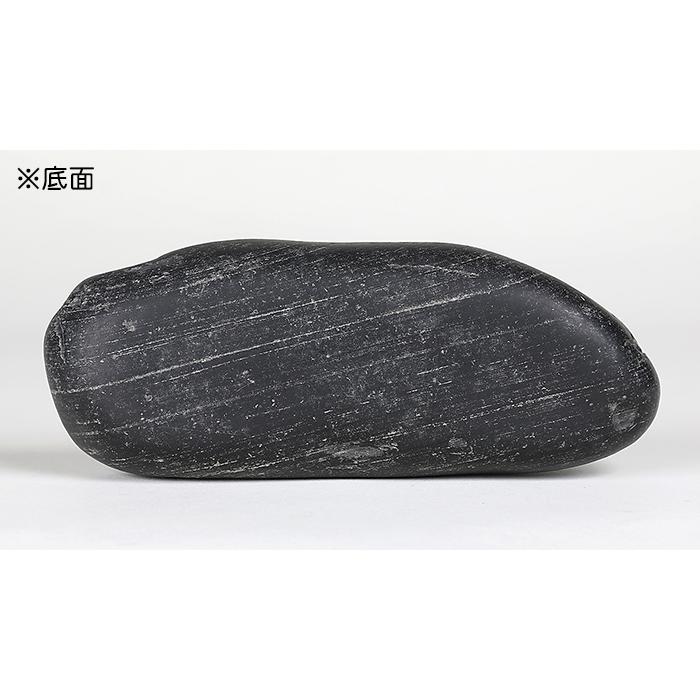 水石 久慈川石（水府散人遺愛石） 盆栽 盆石 天然石 すいせき 台座付き
