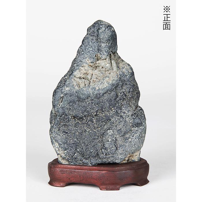 京の銘石 加茂川石『真黒石』(ジャグレ)