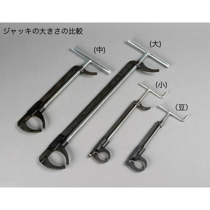 盆栽道具 手入れ道具 「盆栽ジャッキ伸縮両用型 豆 」 ハタガネ型 盆栽