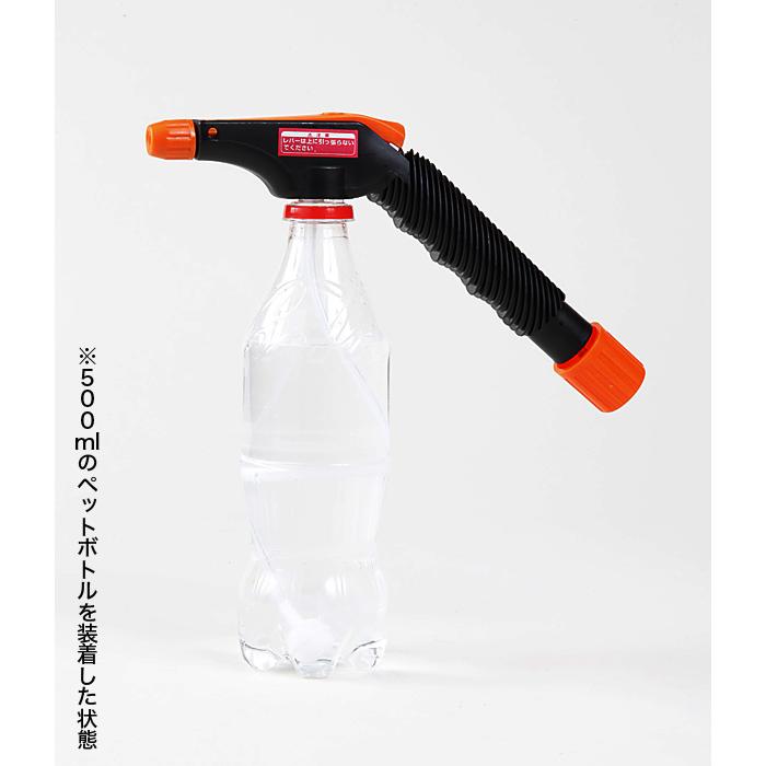 盆栽道具 噴霧器 「ポンプ式スプレー 霧王」 霧吹き 水道のない場所で