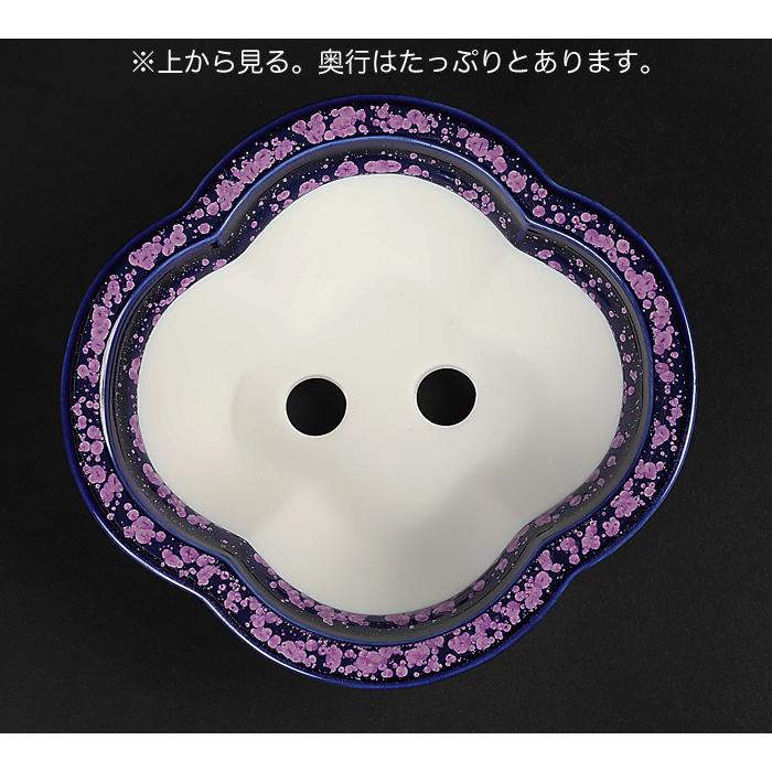 盆栽鉢 植木鉢 「平安泉山紫結晶木瓜式鉢 小」 山草鉢 清水焼 京焼