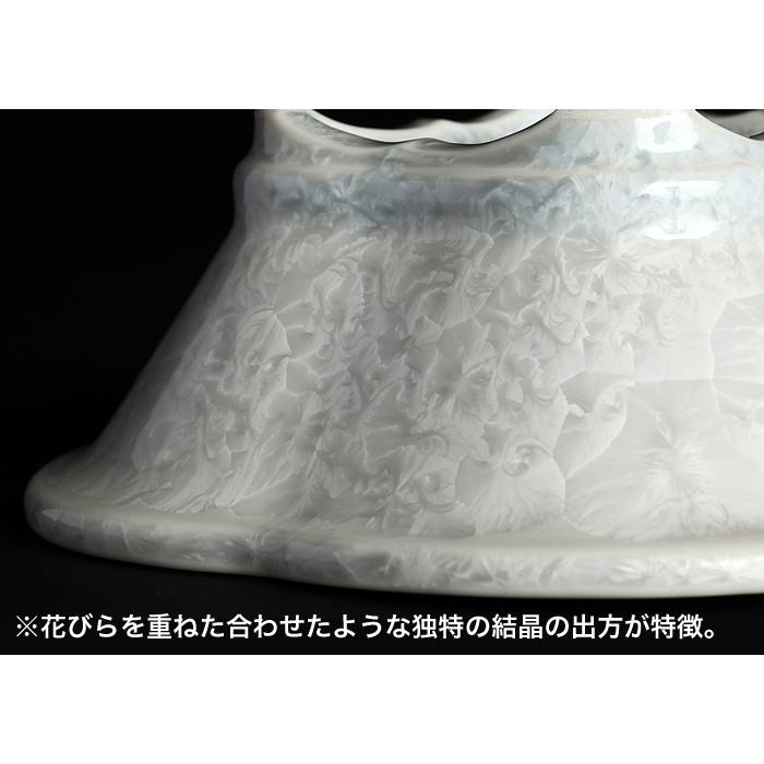 盆栽鉢 植木鉢 「平安泉山白花結晶木瓜式鉢 大 」山草鉢 清水焼 京焼