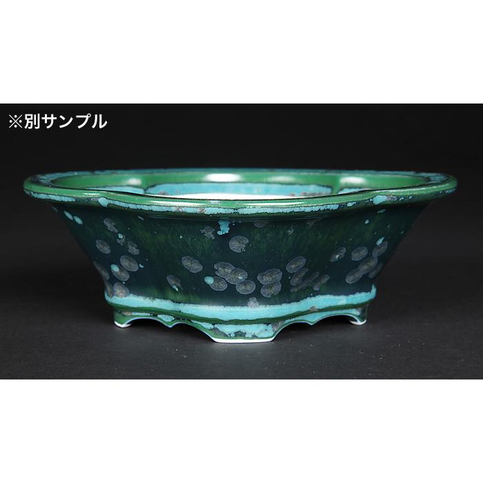 盆栽鉢 植木鉢 「平安泉山緑結晶木瓜式鉢 小」 山草鉢 清水焼 京焼