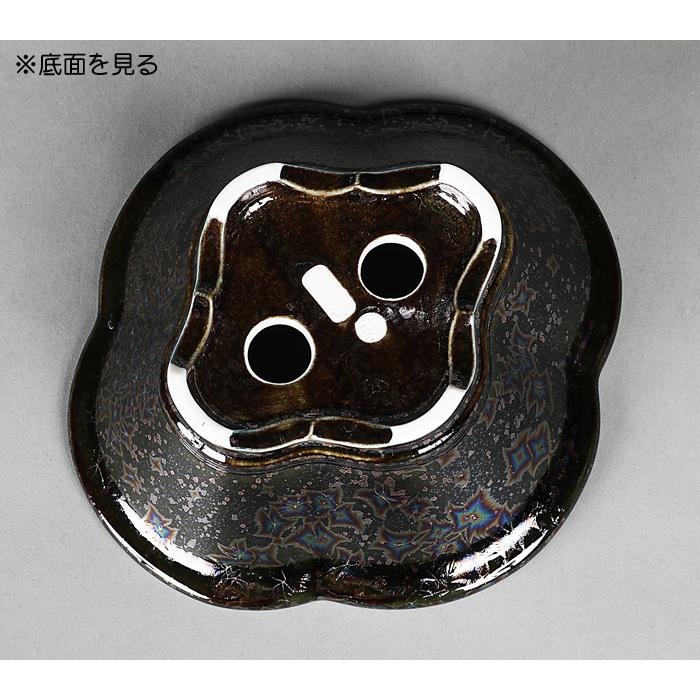 盆栽鉢 植木鉢 「平安泉山黒釉星結晶木瓜式鉢 大」 山草鉢 色鉢 清水焼